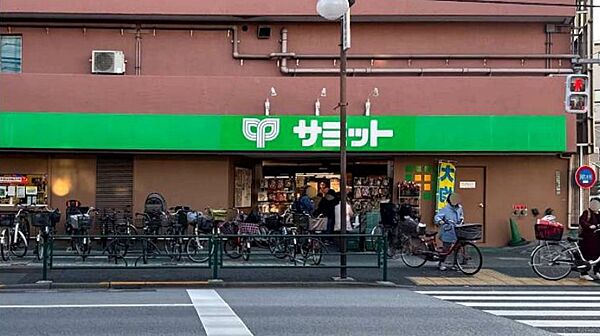サミットストア 千駄木店