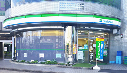 ファミリーマート 浮間舟渡駅前店