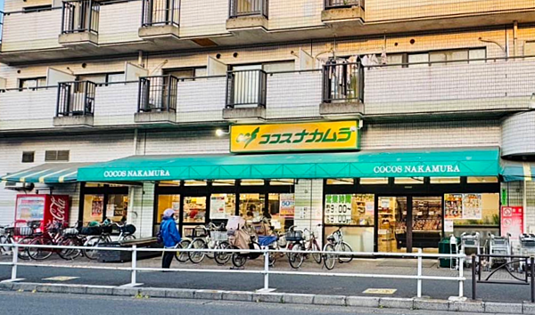 ココスナカムラ 青戸店