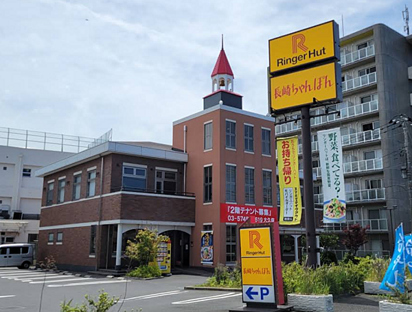 長崎ちゃんぽんリンガーハット 葛飾新宿店