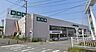 周辺：ジャパンミート卸売市場 越谷店まで約650ｍ、徒歩約9分、自転車約4分