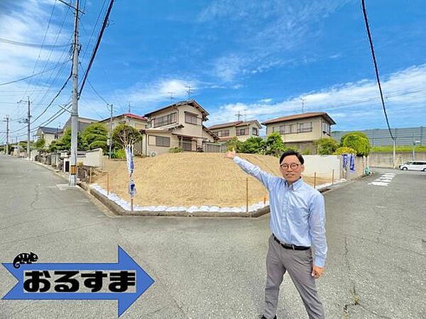 【現地写真】近隣モデルハウスので即日見学可能です♪お気軽にお問い合わせください。周辺の物件とともにご紹介させてもらいます。現地（2026年8月）撮影