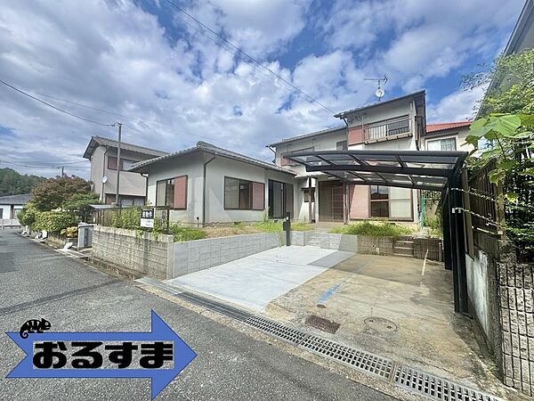 外観：326000271251
