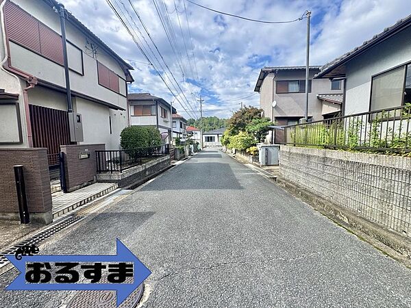 即日見学可能ですのでお気軽にお問い合わせを！