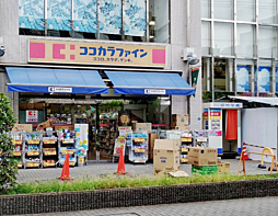 周辺施設の画像