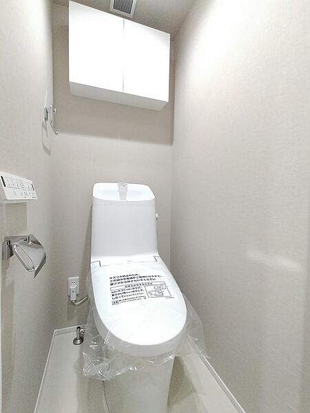 ウォシュレット付きトイレ