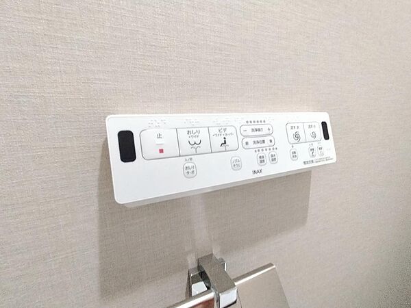 トイレのウォシュレットリモコン