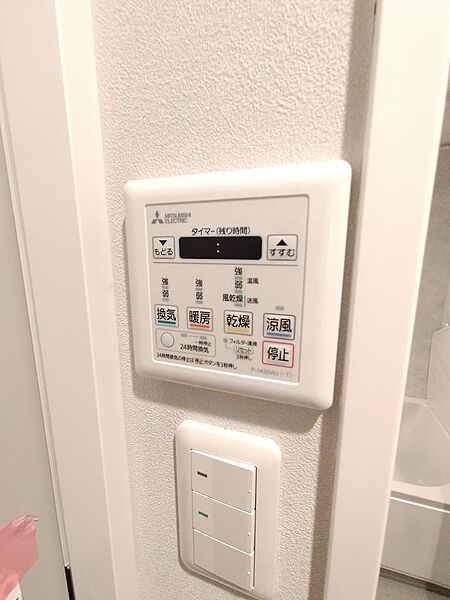 浴室暖房乾燥機リモコン