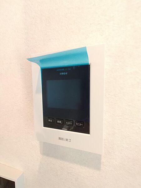 TVモニター付きインターホン