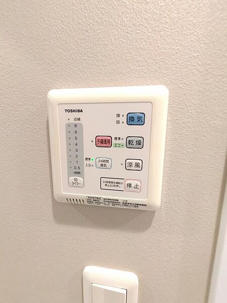 浴室暖房乾燥機リモコン