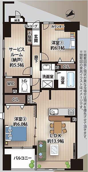 間取り：327002356910