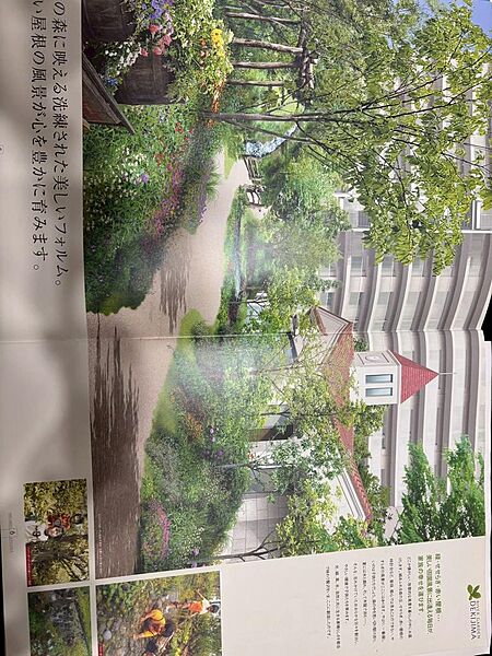 お客様にあった住宅ローンのご提案もさせていただきます！