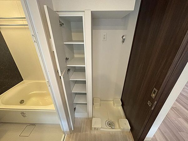 洗濯パンがあります。