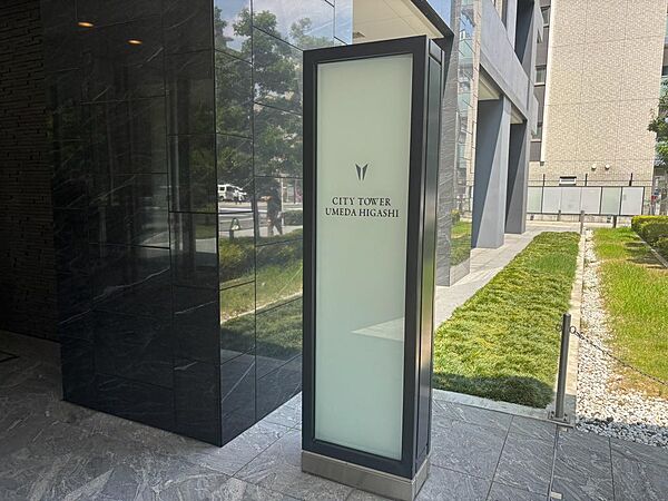 お家へのご質問はお気軽にご相談下さい。