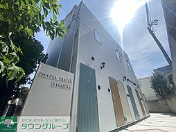 ソルナクレイシア笹塚