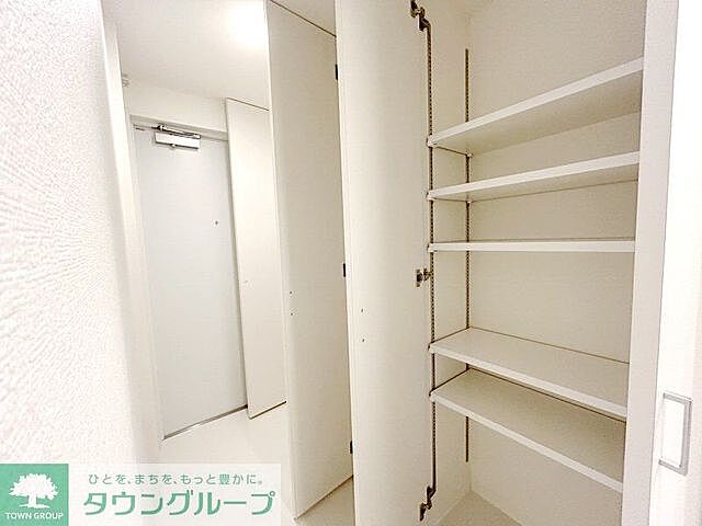 収納