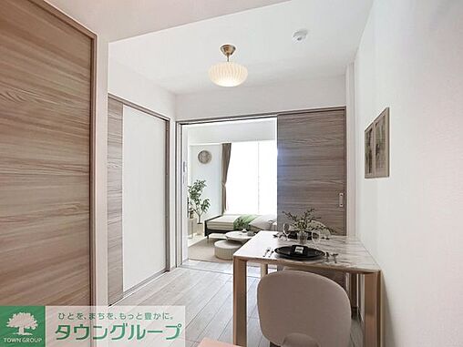 リビング/ダイニング