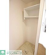 ★お問い合わせはタウンハウジングまで★