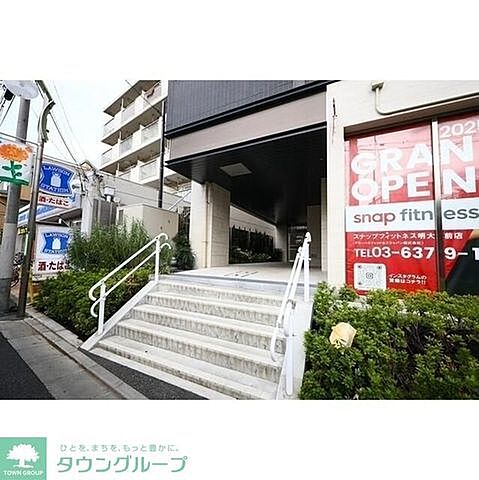 その他