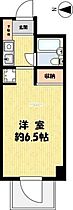 音羽ホームズ 205 ｜ 東京都文京区大塚２丁目（賃貸マンション1R・2階・19.04㎡） その2