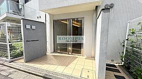 プラザ中落合 205 ｜ 東京都新宿区中落合２丁目8-22（賃貸マンション1R・2階・25.73㎡） その12