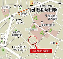 Fullea若松河田 101 ｜ 東京都新宿区河田町6-29（賃貸マンション2LDK・1階・50.46㎡） その10