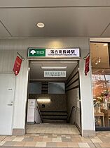 アヴァンティ哲学堂公園 210 ｜ 東京都新宿区西落合１丁目25-9（賃貸マンション1K・2階・19.32㎡） その23