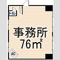 第2アイオーキャッスル4階11.0万円