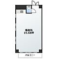景雲橋ハイツ2階13.2万円