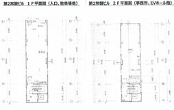 第2常磐ビルの間取図画像