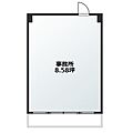 ラ・クール泉2階16.0万円