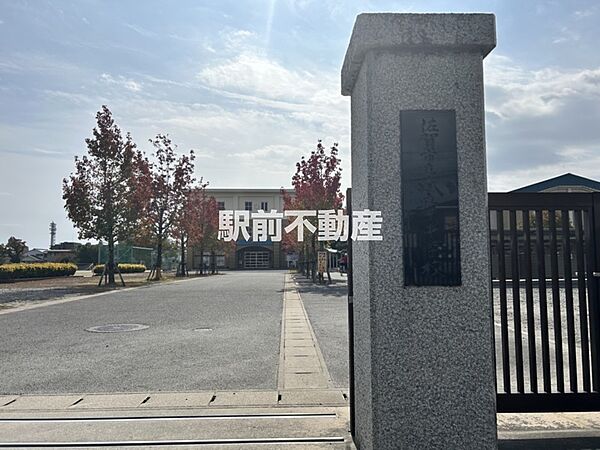 成章中学校