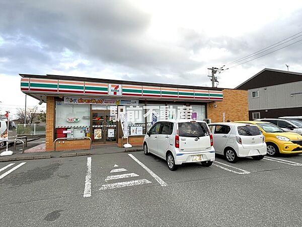 セブンイレブン　矢加部店