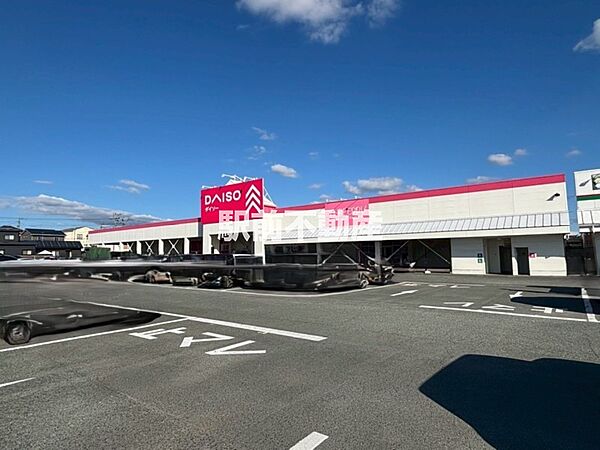 百円館ダイソー筑後北店