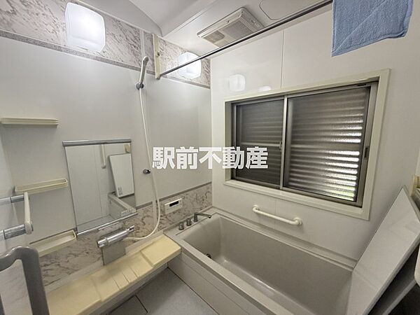 浴室を拡大表示