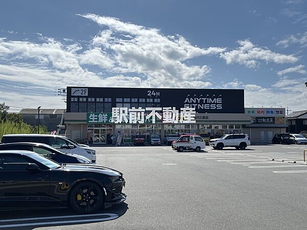 業務スーパー柳川三橋店