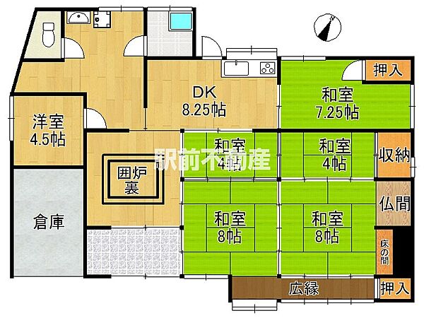間取り：340000225152