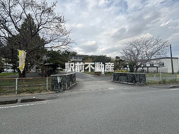 東山中学校