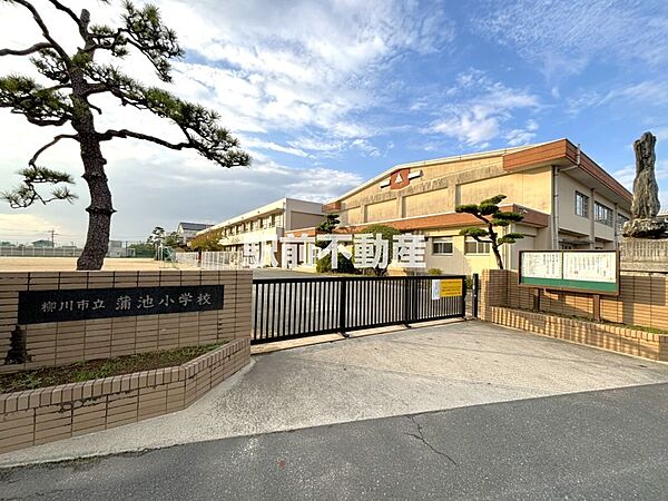 蒲池小学校