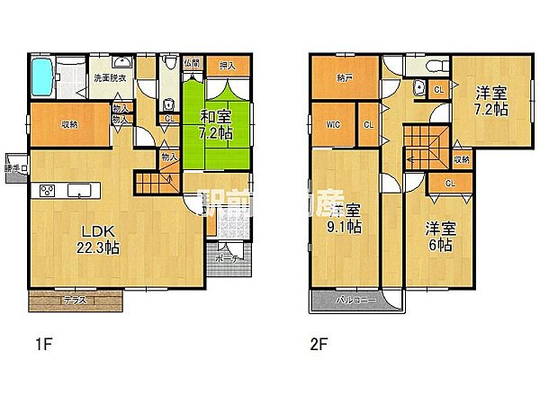 間取り：340000254544