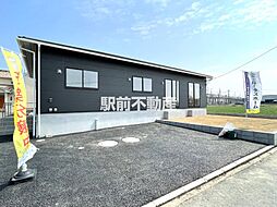 アーネストワン 常用1号