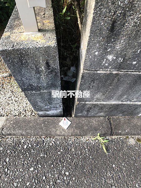 隣地境界