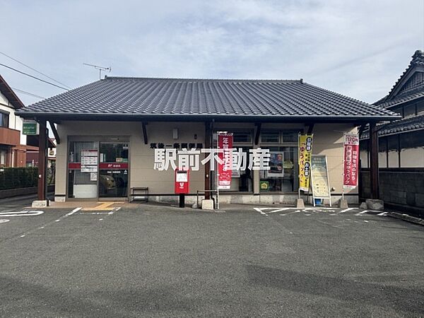 筑後一条郵便局