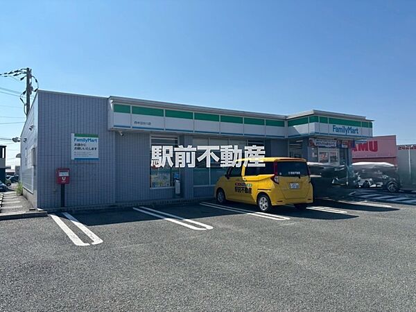 ファミリーマート西牟田谷川店