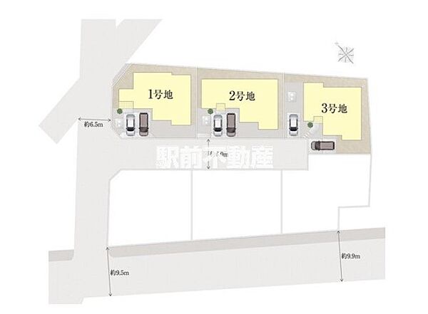 全3区画