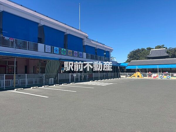 水田幼児園