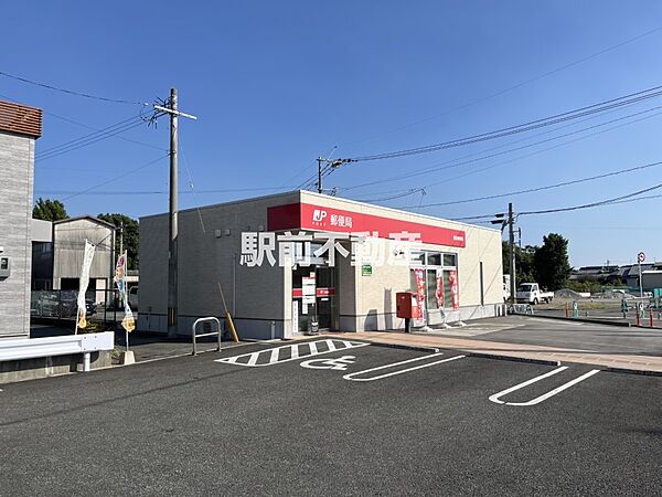 豊原郵便局