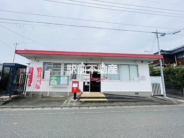 青木郵便局