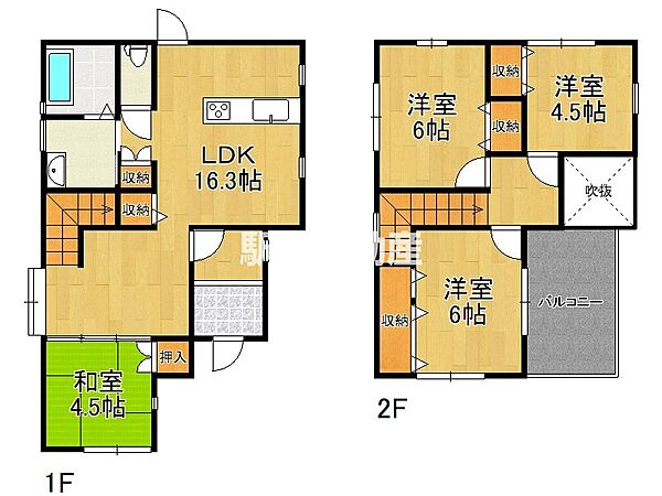間取り：340000300050