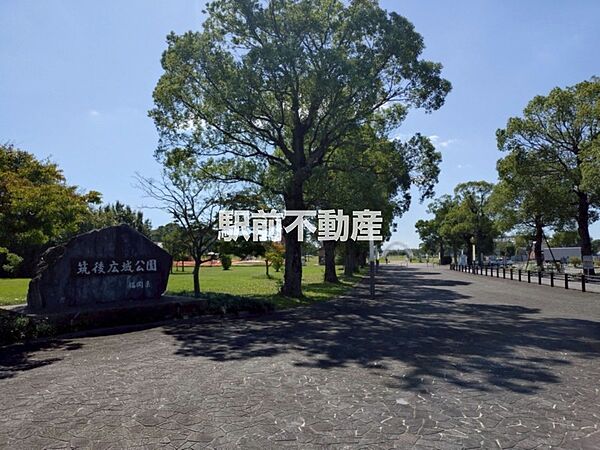 筑後広域公園